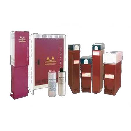 CIRCUTOR CAPACITOR BANK